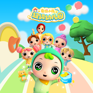 韩国三级HD中文字幕床震
