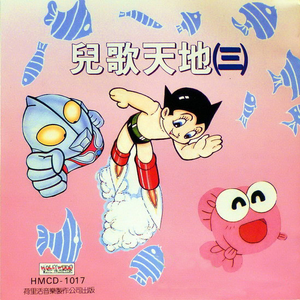 韩国三级HD中文字幕床震
