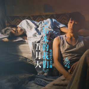 韩国三级HD中文字幕床震
