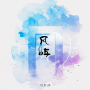 韩国三级HD中文字幕床震
