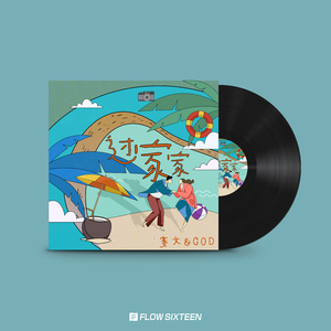 韩国三级HD中文字幕床震
