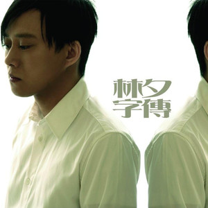 韩国三级HD中文字幕床震
