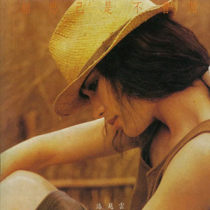 韩国三级HD中文字幕床震
