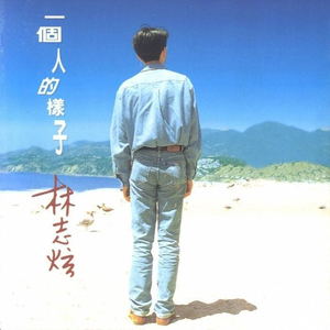 韩国三级HD中文字幕床震
