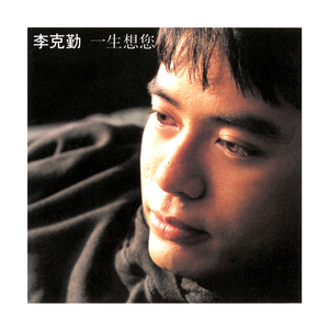 韩国三级HD中文字幕床震
