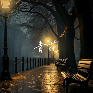 韩国三级HD中文字幕床震
