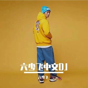 韩国三级HD中文字幕床震
