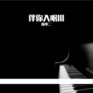 韩国三级HD中文字幕床震
